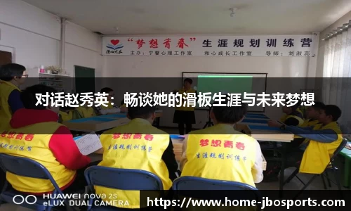 JBO竞博体育