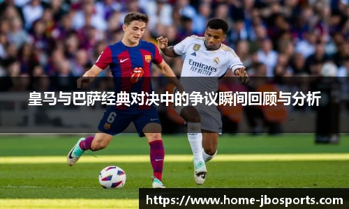 JBO竞博体育官网